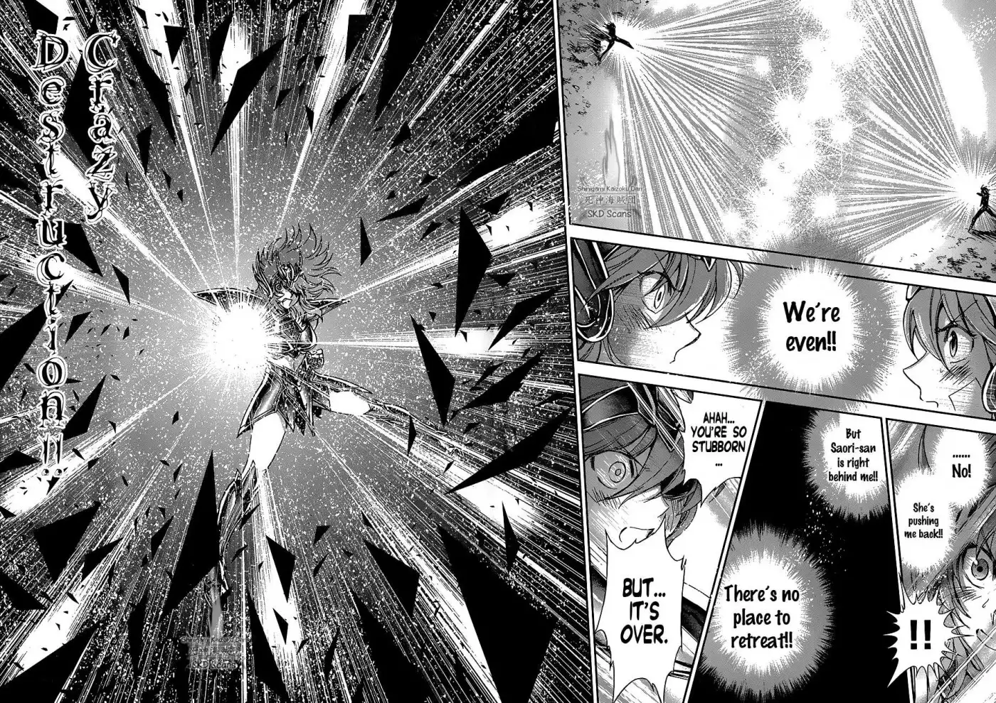 Saint Seiya - Saintia Shou Chapter 28 16